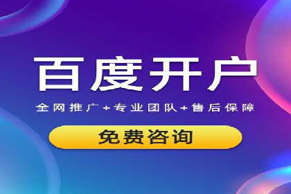 社交平台信息流广告的创意与执行：某大V的成功经验